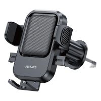 usams zj090 soporte para telefono de coche con una sola presion en la rejilla del airerotacion de 360bloqueo automati