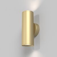 aplique de pared focus s 2 luces