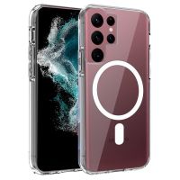cool carcasa magnetica transparente para samsung s908 galaxy s22 ultra