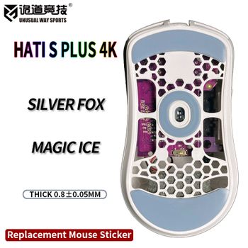 Unusual Way Sports Mouse Skates Feet Gwolves Hati S HTS Plus 4K 8K Wireless Cambered Surface PTFE Anti Collapse Magic Ice Fox