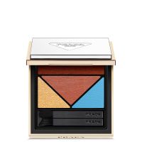 prada dimensions refillable eyeshadow palette 05 - pure