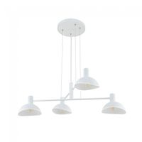 lampara de techo artistika 4 luces