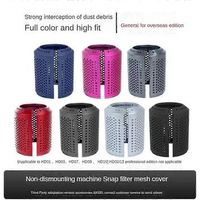 hair dryer filter cover replacement for supersonic hd01 hd03 hd08 hd15 hair dryer outer fi