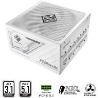 fuente de alimentacion asrock 850w 80 plus gold steel legend blanca extras protecciones avanzadas