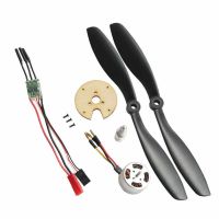 motor sin escobillas oversky bl2405 850kv con esc mx-12amx-15a y helice 8045 - combo de potencia para avion rc f3p