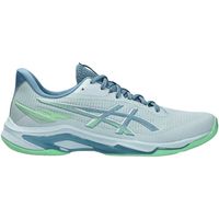 asics zapatillas netburner ballistic ff 4 para hombre