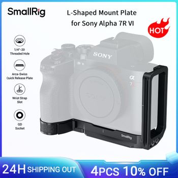 Placa de montaje en forma de L SmallRig A7R VI para Sony Alpha 7R VI, transiciones rápidas entre disparos horizontales y verticales -6706