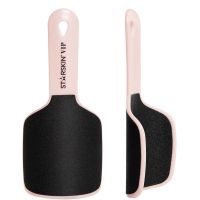 starskin vip fab foot file