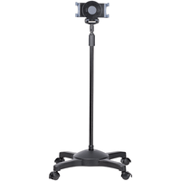mobile tablet stand cart 7 to 11in - taa