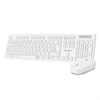 teclado y raton inalambrico subblim blanco