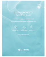 mizon cialuronic water fit mascarilla facial 24 gr