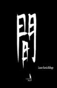Ma