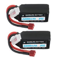 bateria lipo marslipo 114v 2200mah 25c 3s con conector t y adaptador xt60 para modelos de juguetes rc