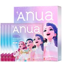 anua k-pop demon hunters vita brightening ceramide barrier collagen mask 4pc