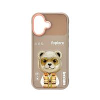 funda para movil nimmy 3d bordada marron para iphone 16