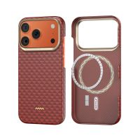 raptic funda para iphone 17 pro  carcasa magsafe de fibra de aramida skin origin oriental proteccion y ajuste preciso