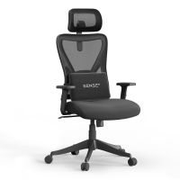 sense7 tone silla de escritorio ergonomico ajustable transpirable negra