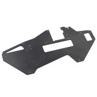 piezas de repuesto para helicoptero rc volar ala fw450l v3 marco principal de carbono