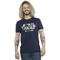 disney camiseta bi46865 para hombre
