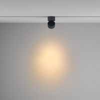 foco led para carril monofasico yin unity 15w