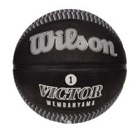 balon victor wembanyama nba player icon spurs - wilson