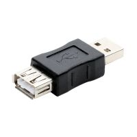 adaptador usb 20 hembra a usb macho tipo a negro