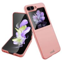 cool carcasa cover plegable rosa para samsung galaxy z flip 5
