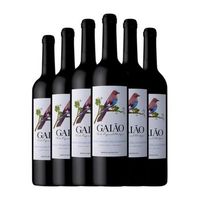 companhia das quintas vino tinto gaiao red alentejo 75 cl 135 vol pack de 6 unidades