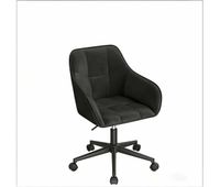 silla de oficina giratoria elegante 55 cm - estilo clasico multifuncional - negro