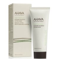 ahava extreme radiance lifting mask 75ml