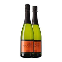 equipo navazos brut nature penedes 75 cl 12 vol pack de 2 unidades