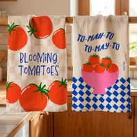 tomatoes pano de cocina 2 ud 70x50 cm