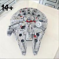 nuevo modelo de bloques de construccion de la nave espacial millennium falcon de 7541 piezas modelo de bloques de construccion diy regalo de cumpleanos y navidad