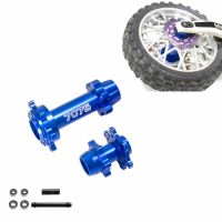 nucleo de rueda delantera y trasera de aluminio 7075 hex para motocicleta losi 14 promoto-mx rtr piezas de motocicleta