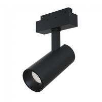 foco de carril magnetico focus led ii s35 15w