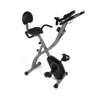 bicicleta estatica comfort bf250 - resistencia 15 kg - 8 niveles - con respaldo - plegable