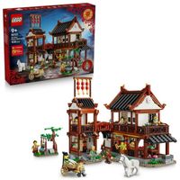 lego lel antigua posada juguete de construccion 9 anos - 80121