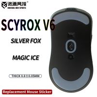 patas de raton unusualwaysports scyrox v6 s con superficie curvada de ptfe anti-collapsing magic ice black silver fox