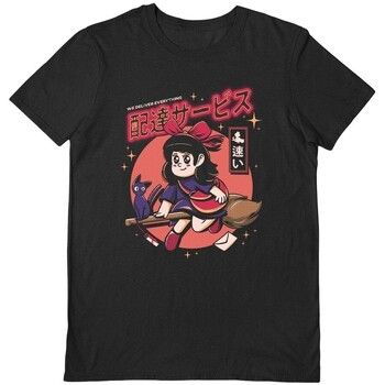 Ilustrata Camiseta manga larga Delivery Service para hombre