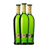 los bermejos vino blanco diego seco lanzarote 75 cl 13 vol pack de 3 unidades