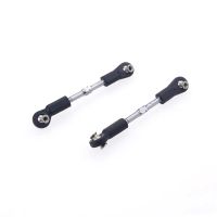 2 piezas de varilla de direccion de metal zd racing 8124 de 75-85 mm para modelo de coche rc 18 9116 08427