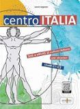 centro italia c1-c2