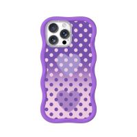 funda para movil youngkit sweetheart wavy silicona lavanda compatible con magsafe para iphone 16 pro max