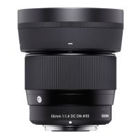 objetivo sigma 56mm f14 dc dn fujifilm x telefoto compacto enfoque silencioso negro