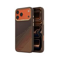 funda para movil raptic dual fibra de aramida serenity amber para iphone 17 pro