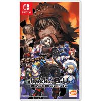 hack gu last recode - juego importacion - switch - version asia