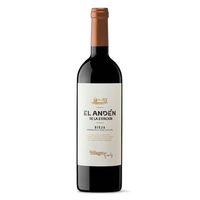 muga el anden de la estacion 2023 75 cl  pack de 6 unidades