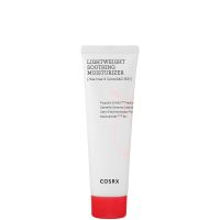 cosrx collection lightweight soothing moisturiser 80ml