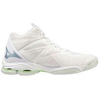 mizuno zapatillas de senderismo wave lightn para mujer