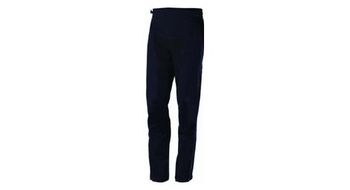 Bbb deltashield waterproof trousers